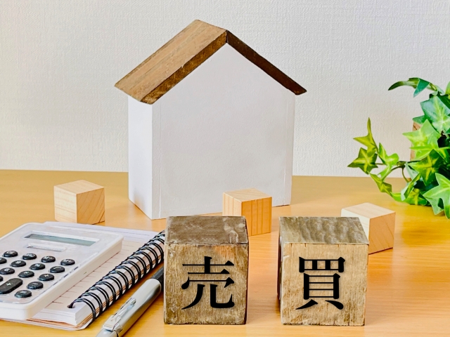 土地・建物買取販売 / 賃貸管理　仲介